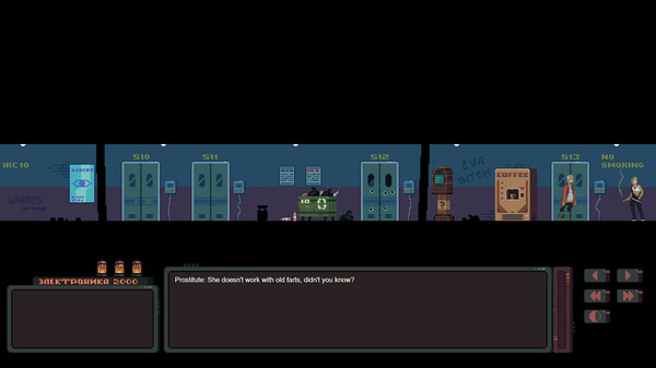 Скриншот из Sovietpunk