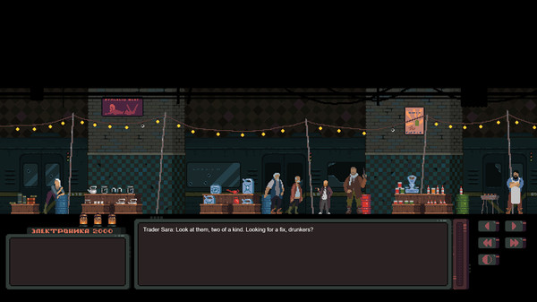 Скриншот из Sovietpunk