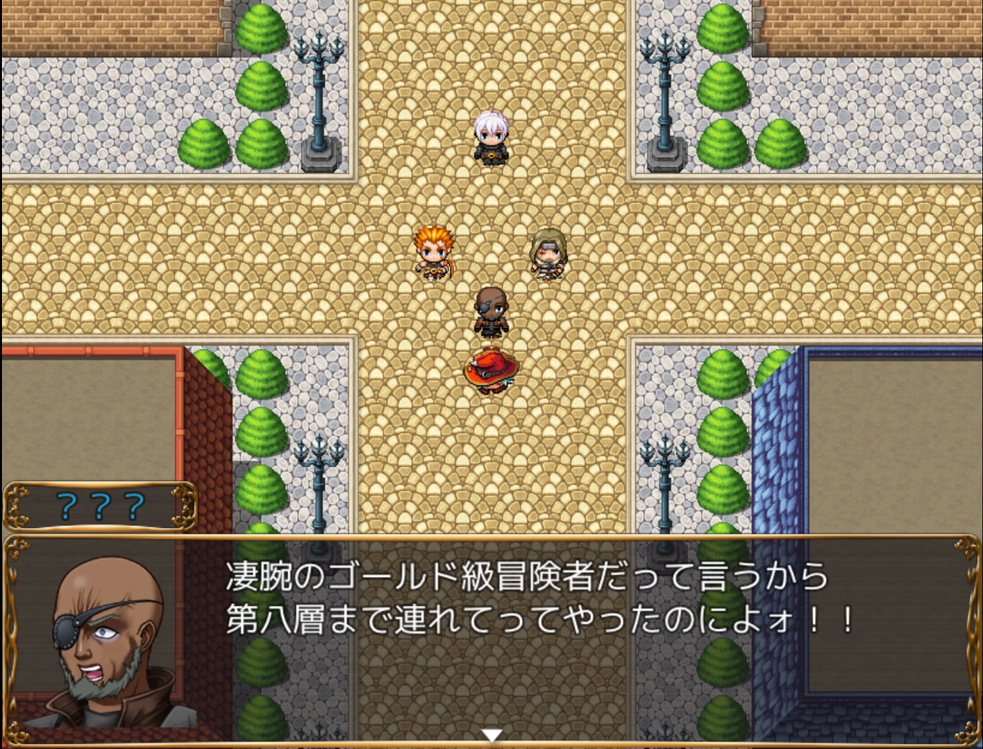 Steam 農場ダンジョンrpg ファームダンジョン ズ