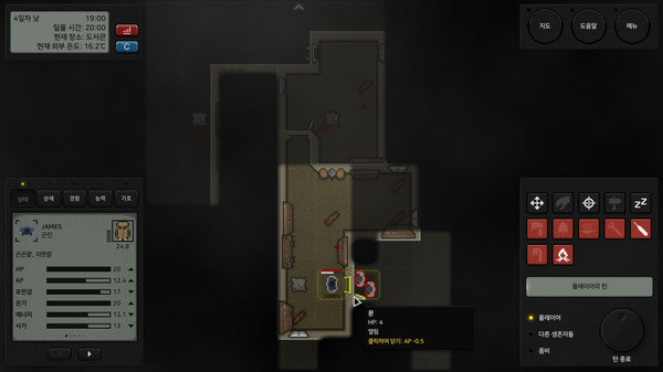 Terminusfor windows and Linux 1