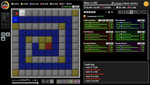 Скриншот из Incremental Epic Breakers