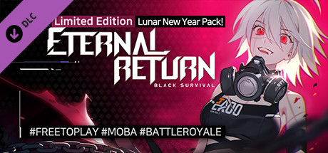 Eternal Return: Black Survival Lunar New Year Pack banner