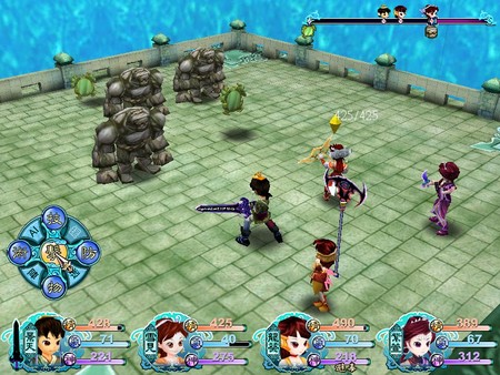 仙剑奇侠传三for windows and Linux 1