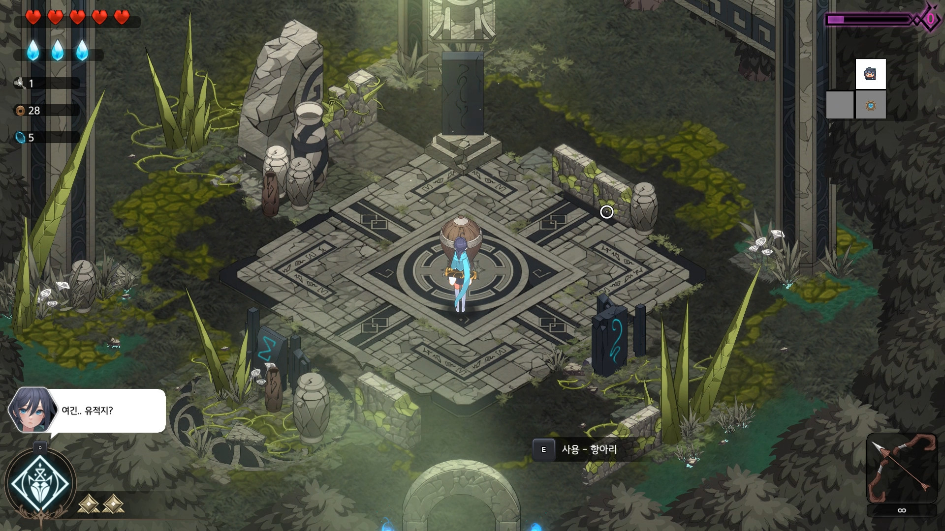 이라 В Steam