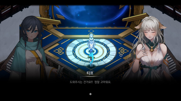 Ira CD Key 3