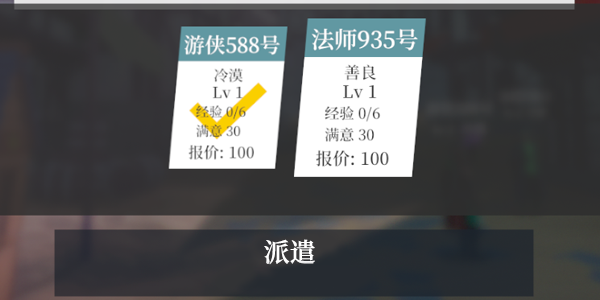 一名卫兵走进了一间酒馆