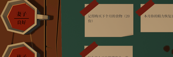 一名卫兵走进了一间酒馆