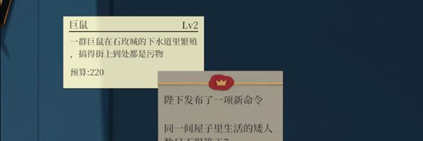 一名卫兵走进了一间酒馆