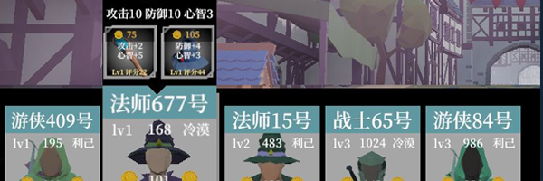 一名卫兵走进了一间酒馆