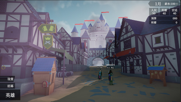 Скриншот из a guard walks into a tavern