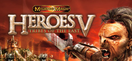 heroes of might and magic 5 skills