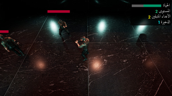 Sam Nightmare - كابوس سام game for Linux 1