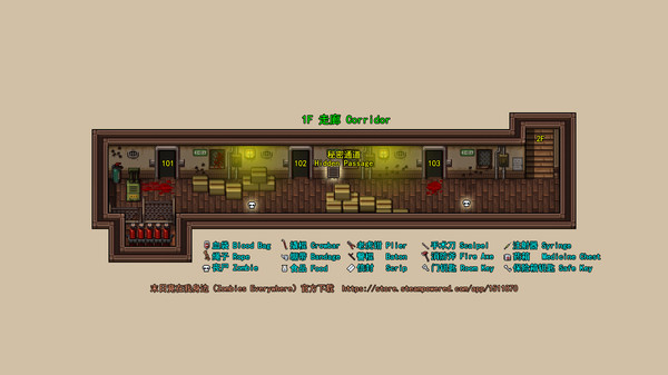 Zombies Everywhere - Guide atlas