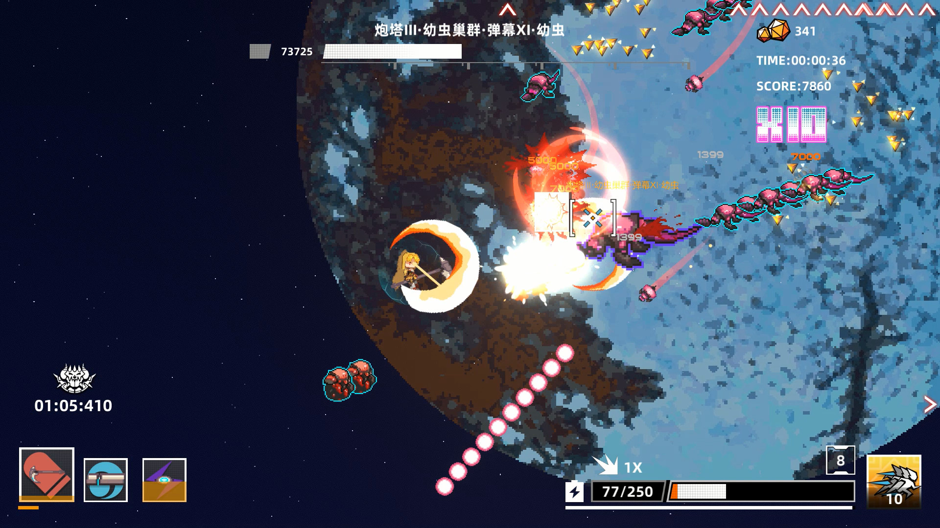 Strike Buster Prototype - Valen DLC #5