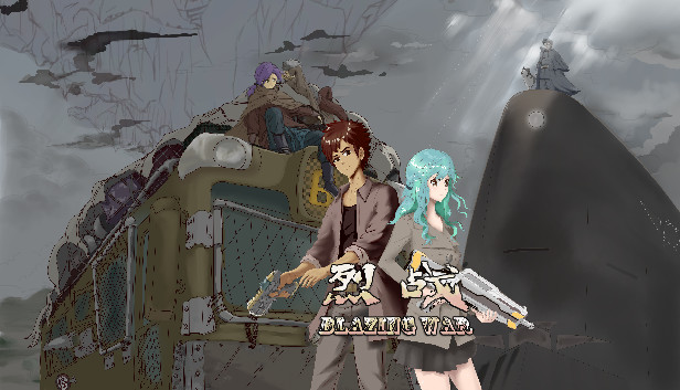 Blazing war 烈战 Demo #6