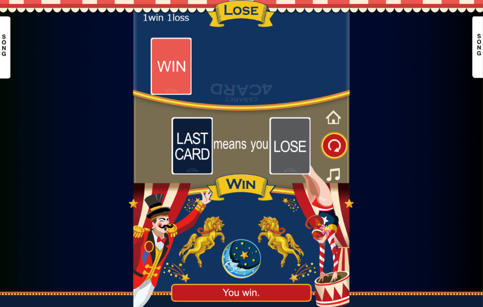 キャバレーフォーカード Demo #4