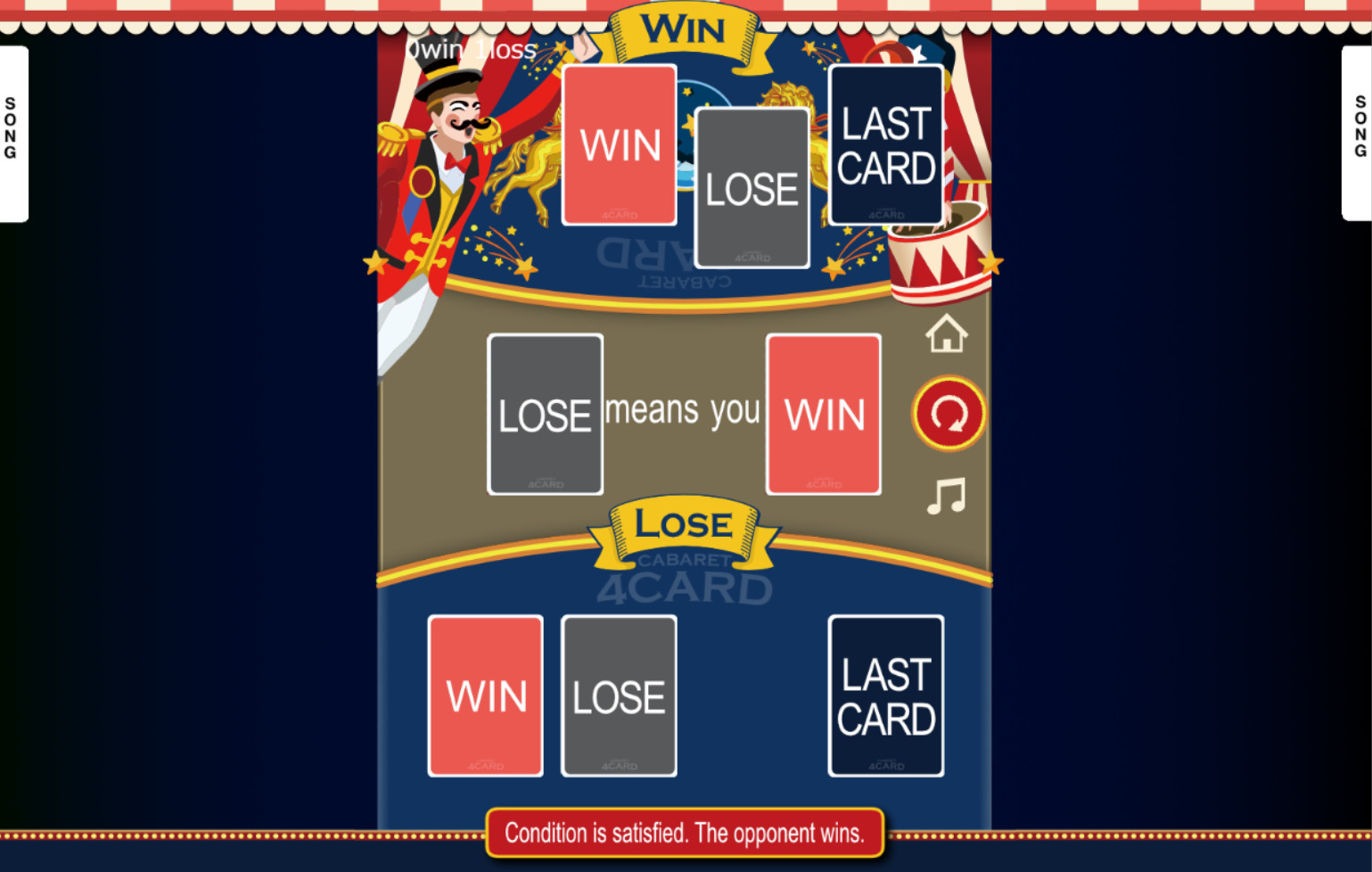 キャバレーフォーカード Demo #5