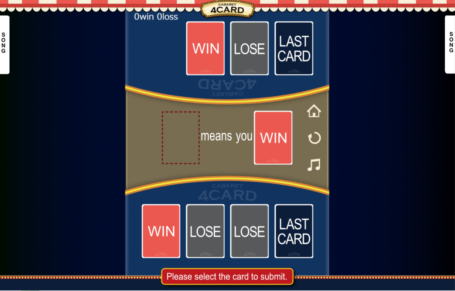 キャバレーフォーカード Demo #0