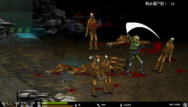 Crazy Flasher Series 2021 #5