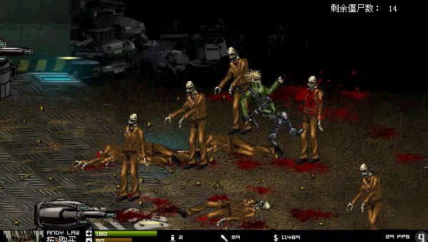 Crazy Flasher Series 2021 #7