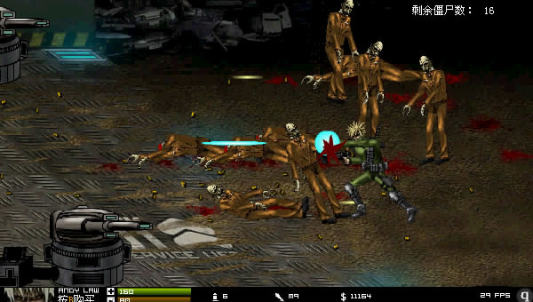 Crazy Flasher Series 2021 #6