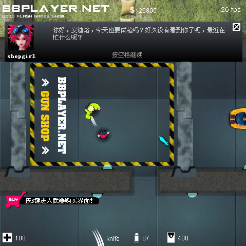 Crazy Flasher Series 2021 #38