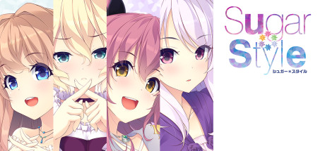 Sugar * Style Cover Image