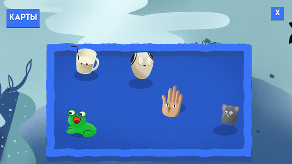 Скриншот из Dungen