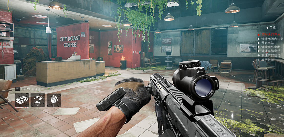 灭顶之灾—救赎 #3