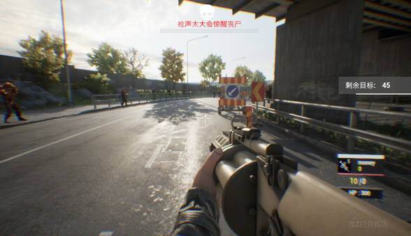 救赎之路 (Lama Azavtani）for windows and Linux 1