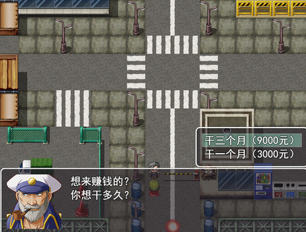 Скриншот из Chinese mother in law