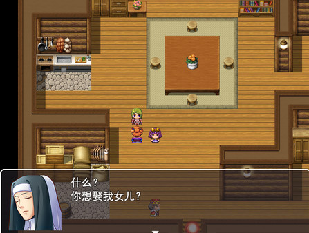 Скриншот из Chinese mother in law