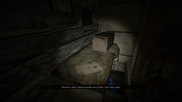 Concealment game for windows Pc 1