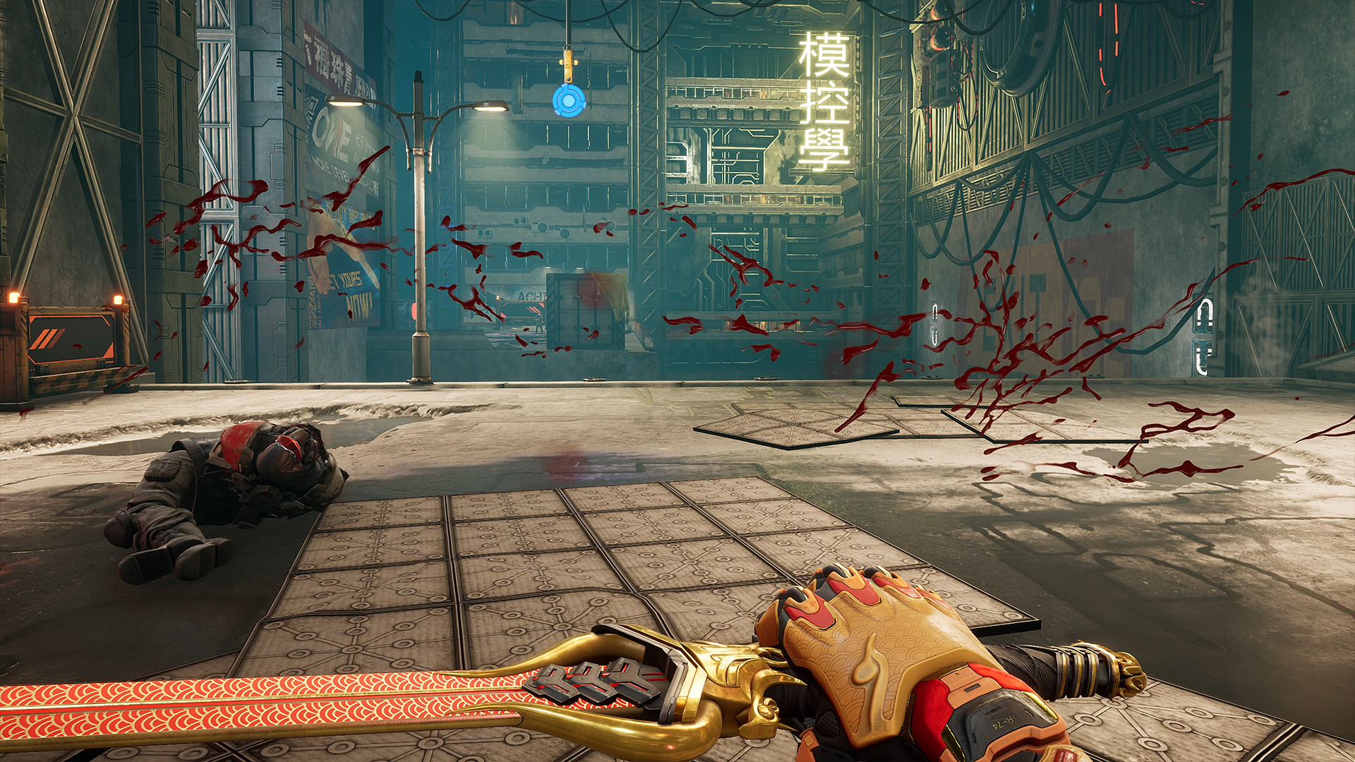 Ghostrunner - Metal OX Pack #15