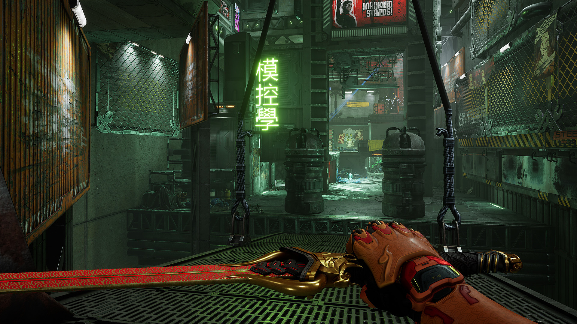 Ghostrunner - Metal OX Pack #5