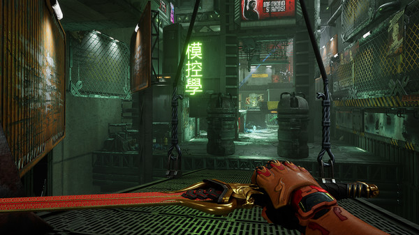 скриншот Ghostrunner DLC 2 4