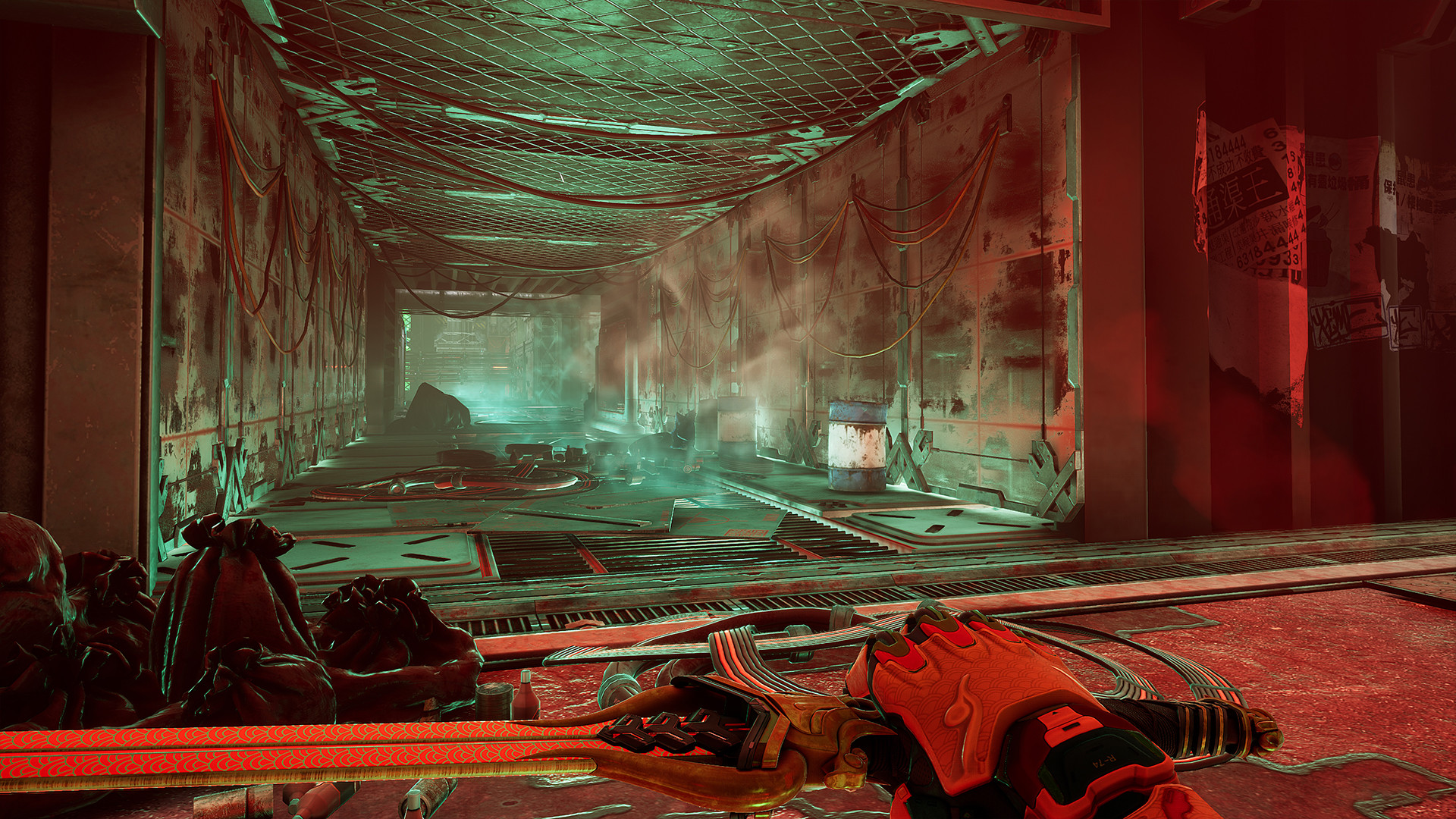 Ghostrunner - Metal OX Pack #7