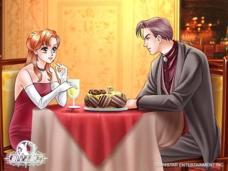 Скриншот из Stardom 2 Скриншот из Stardom 2