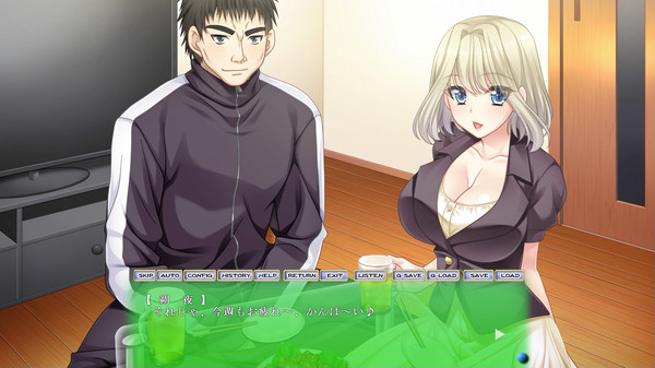 Скриншот из Netorare Sankaku Kankei