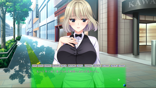 Скриншот из Netorare Sankaku Kankei