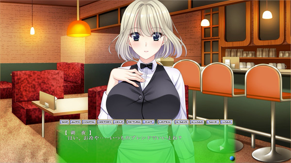 Скриншот из Netorare Sankaku Kankei