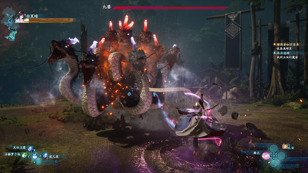 Sword and Fairy 7 game for windows Pc 1