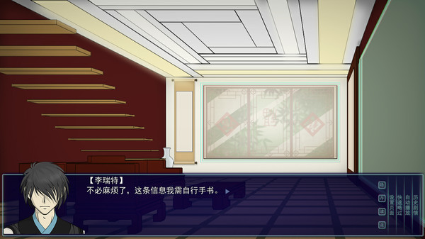 揭谛/GATEfor windows and Linux 1
