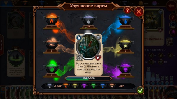 Скриншот из Eviron's Chronicles