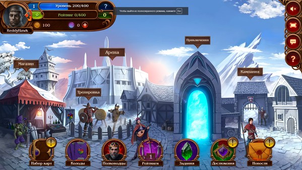 Скриншот из Eviron's Chronicles