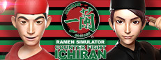 Counter Fight ICHIRAN 게임 이미지