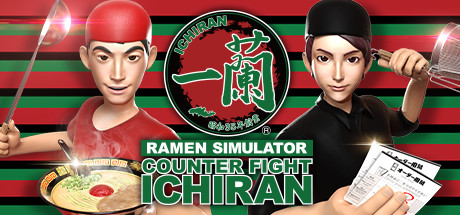 Counter Fight ICHIRAN Cover Image