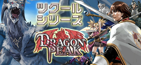 Steam キュレーター Pixel Game Maker Series Steam キュレーター Pixel Game Maker Series