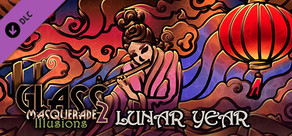 Glass Masquerade 2: Illusions - Lunar Year Puzzle