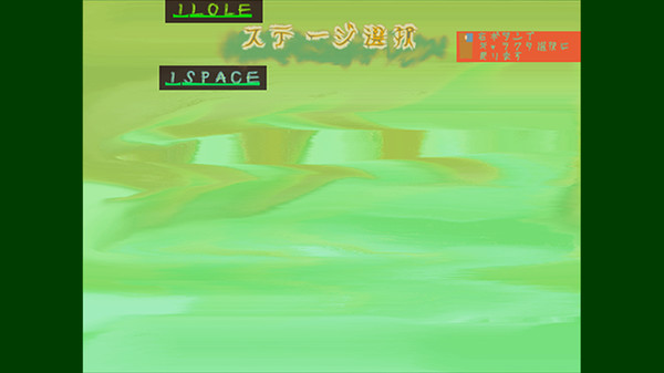 この学園からスタート(Start From School)for windows and Linux 1